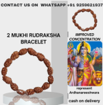 Harmony Sandalwood Adjustable Bracelet